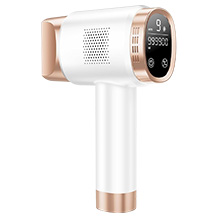 Beauris épilateur à lumière pulsée